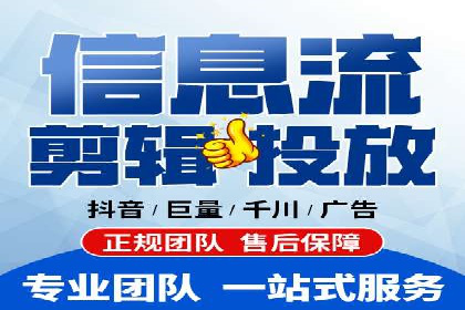 百度竞价托管运营实战案例分析