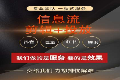 百度推广在行业中的成功应用